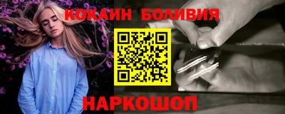 прущая мука Славгород