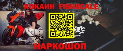 прущая мука Славянск-на-Кубани