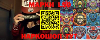 прущая мука Славгород