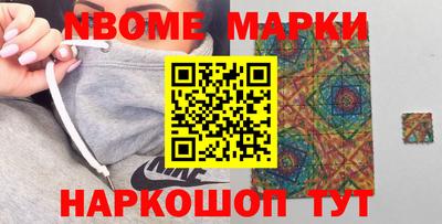 прущая мука Славгород