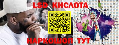 прущая мука Славгород