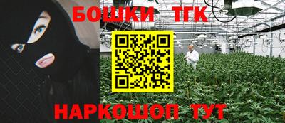 прущая мука Славгород