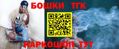 прущая мука Славгород