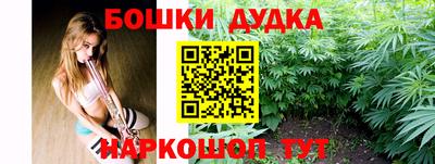прущая мука Славгород