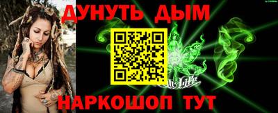 прущая мука Славгород