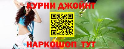 прущая мука Славгород