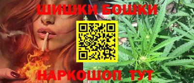 прущая мука Славянск-на-Кубани