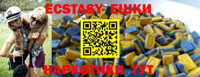 прущая мука Славгород