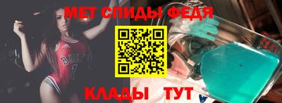 прущая мука Славянск-на-Кубани