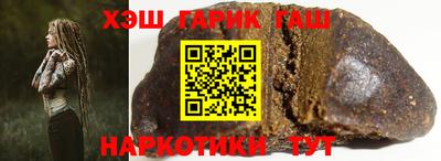 прущая мука Славгород