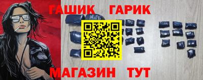 прущая мука Славгород