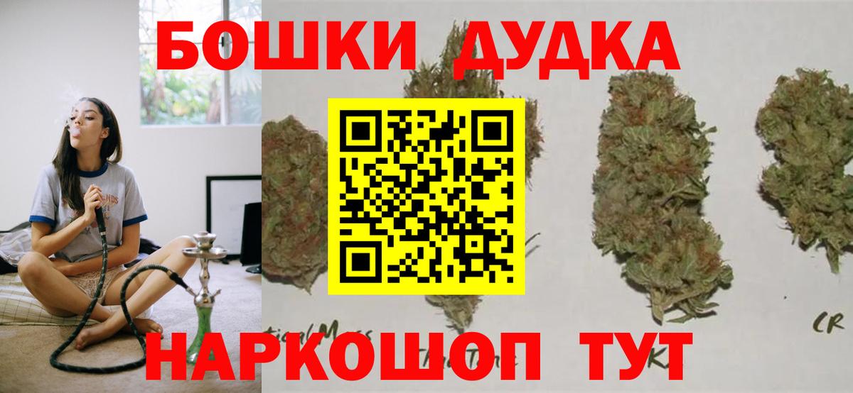 Alpha PVP Новоуральск